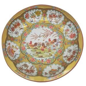 Daher Decorated Ware 1971 - Tin Bowl - Made in England